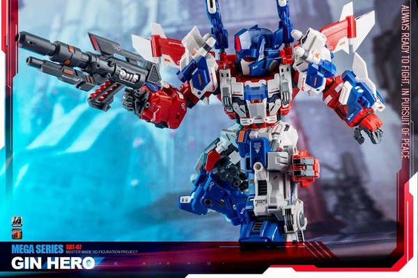 SDT-07 GIN HERO WARRIOR スーパージンライ風ロボット SUPER DEFORMED SUPER GINRAI | MASTER MADE SDT-07 GIN HERO